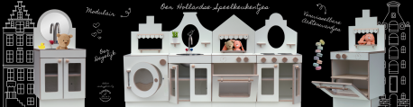 30 Set Noud open Wasbak  & Oven met beer en konijn  Oer Hollandse speelkeukentjes Tangara kinderopvang inrichting
